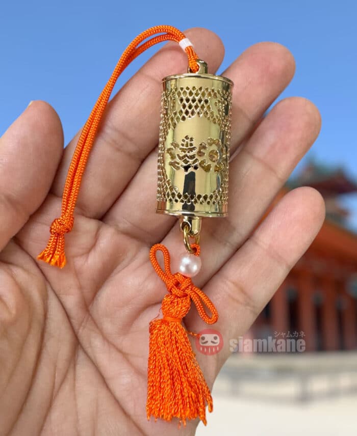 Big Fortune Bell from Heian Shrine Kyoto