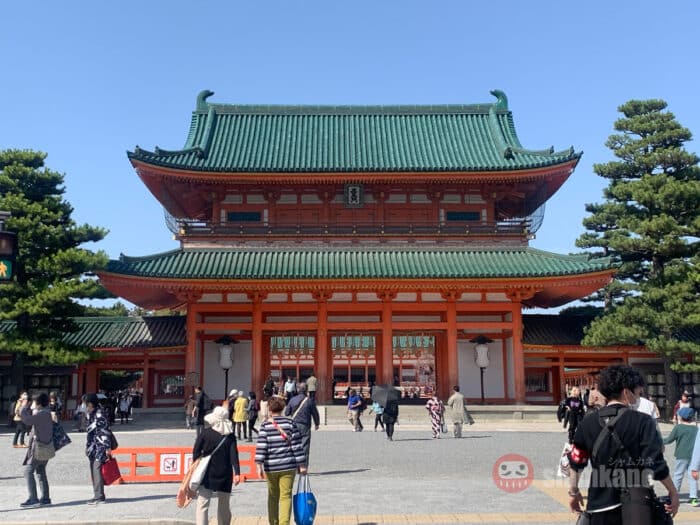 Big Fortune Bell from Heian Shrine Kyoto - Image 4