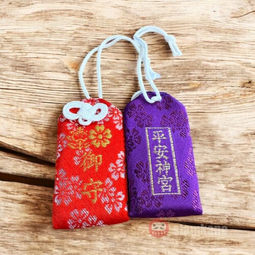 Open Luck Omamori from Heian Shrine Kyoto