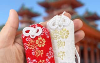 Open Luck Omamori from Heian Shrine Kyoto