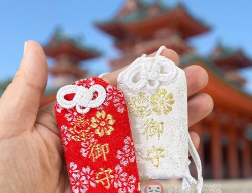 How a Love Amulet from Kyoto Changed My Life