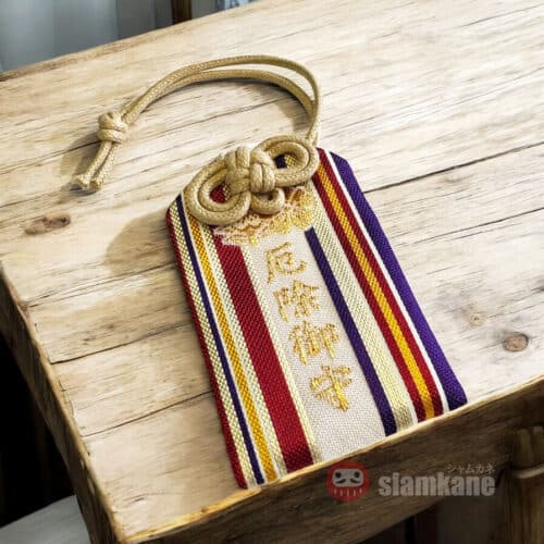 Protection Omamori from Heian Shrine Kyoto