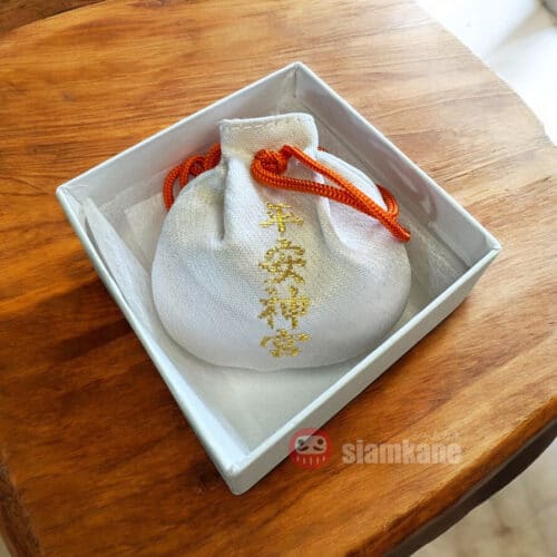 Safe Birth Omamori from Heian Shrine Kyoto