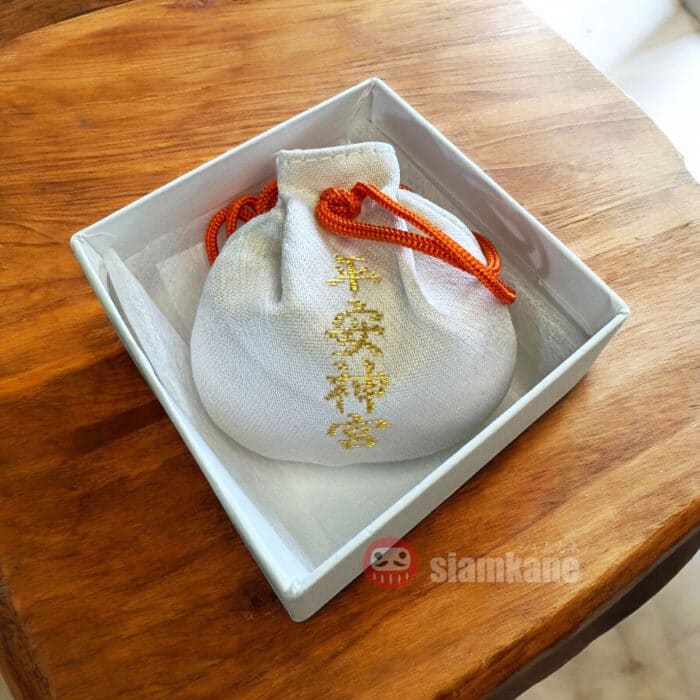 Safe Birth Omamori from Heian Shrine Kyoto