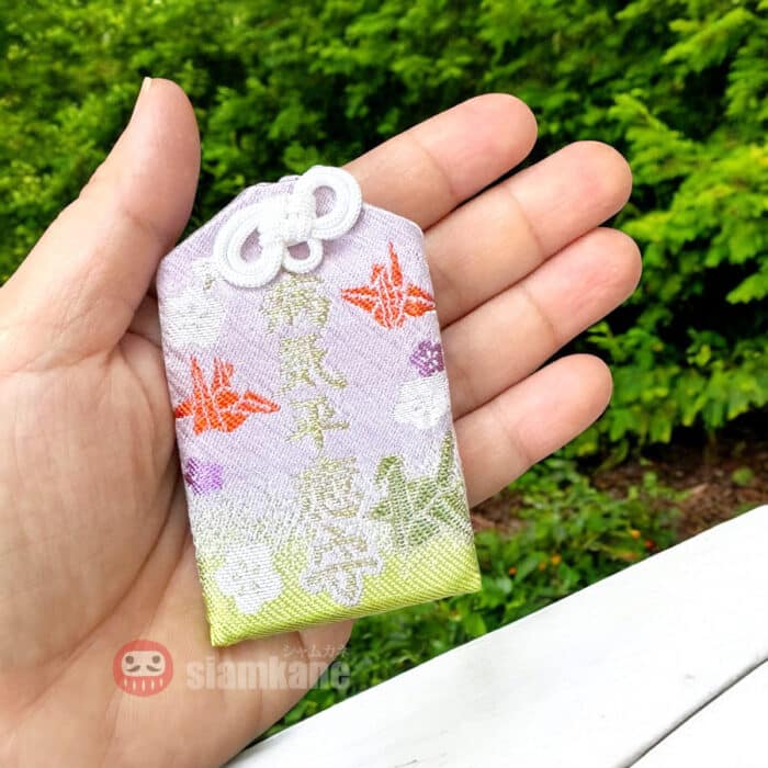 Healthy Omamori from Hie Shrine Takayama