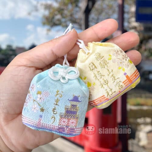 Lucky Desired Omamori from Hie Shrine Takayama