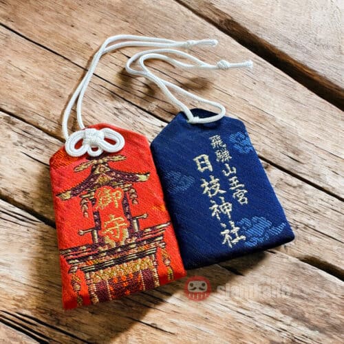Lucky Business Omamori from Hie Shrine Takayama