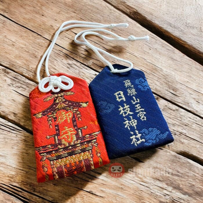 Lucky Business Omamori from Hie Shrine Takayama