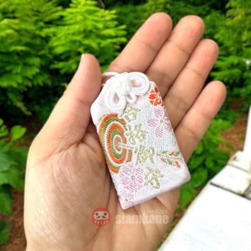 Pass Exam Omamori from Hie Shrine Takayama