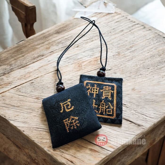 Kifune Black Protection Omamori