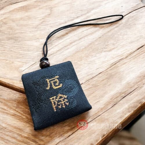 Kifune Black Protection Omamori