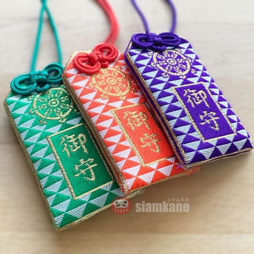 Protection Omamori Kamakura from Kotokuin Temple